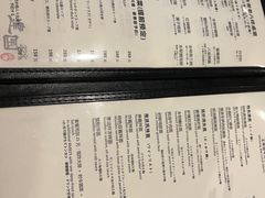-建国328小馆