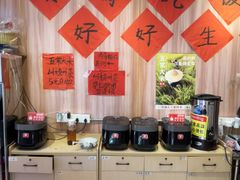 -荆九爷爆炒桥头三嫩(浙大店)