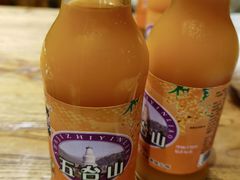 -一盏明灯全素斋(殊像寺店)