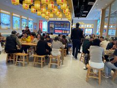 -素满香·全民食养自助(长宁龙之梦店)