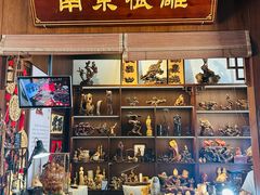 -南京市民俗博物馆(甘熙故居)