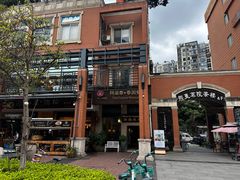 -阿诺泰·泰国餐厅(紫荆店)