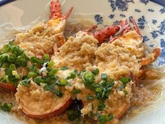 蒜茸小青龙-君来湖滨饭店·渔餐厅