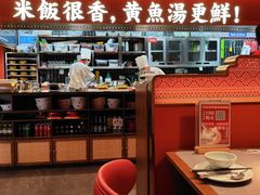 -闽上鲜·福建菜(龙湖滨江天街店)