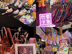 -上海明天广场JW万豪酒店