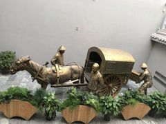 -沈阳金融博物馆