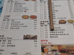 -萨莉亚意式餐厅(南开大悦城店)