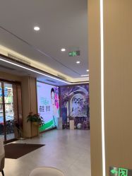 -南京康美美容医院·旗舰店