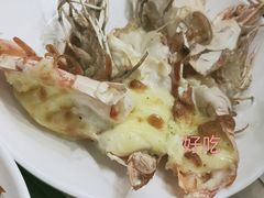 芝士焗虾-芭菲盛宴·环球美食(解放碑英利国际店)