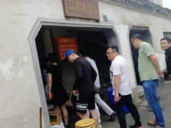 -泰顺江南春面馆