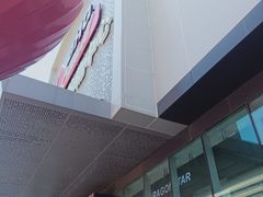 -北京华联购物中心(天通苑店)