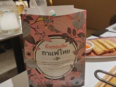 -帕娜·泰式茶餐厅·Bistro(近铁广场店)