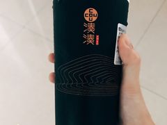 大红袍珍珠奶茶-湊湊火锅·茶憩(东城万达店)