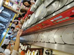 -乡党臊子面(丰庆公园店)