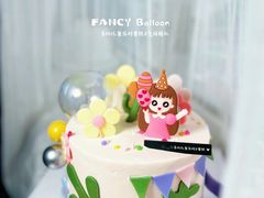 -卡比儿童蛋糕·心意定制·低脂零卡糖动物奶油FancyBALLOON(滨海店)