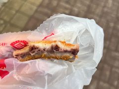 -鼎丰真(四马路店)