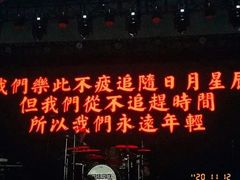 -唛歌KTV(城西银泰店)