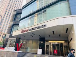 -上海玫瑰医疗美容医院