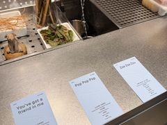 -O.P.S. CAFE
