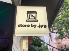 -JPG coffee(广州体育西店)