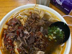 -宝小庆邵阳米粉(深圳市南山保利店)