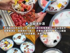 -三亚海棠湾万丽度假酒店