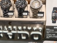 -亨得利(滨江道店)