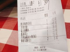 -西贝(华发商都店)