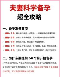 -馨月汇·一悦馨香月子中心(前滩店)