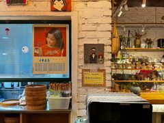 -璞园糖水(文创园店)