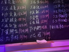 -大洋家·精品潮汕菜·生腌砂锅粥(天河东路店)