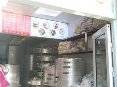 -天泽祥·鼓楼馒头(鼓楼店)