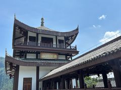 -816工程景区