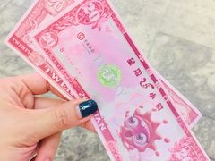 -成都星期8小镇(江宁南路店)
