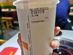 珍珠可可牛奶-CoCo都可(蓝村店)