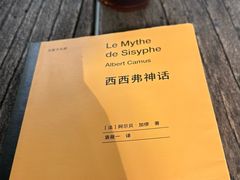 -VOYAGE COFFEE 咖啡烘焙工坊店(798艺术区店)