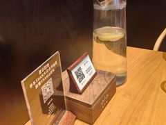 -SHAN山(前滩太古里店)