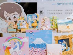 -朵云书院·广富林店