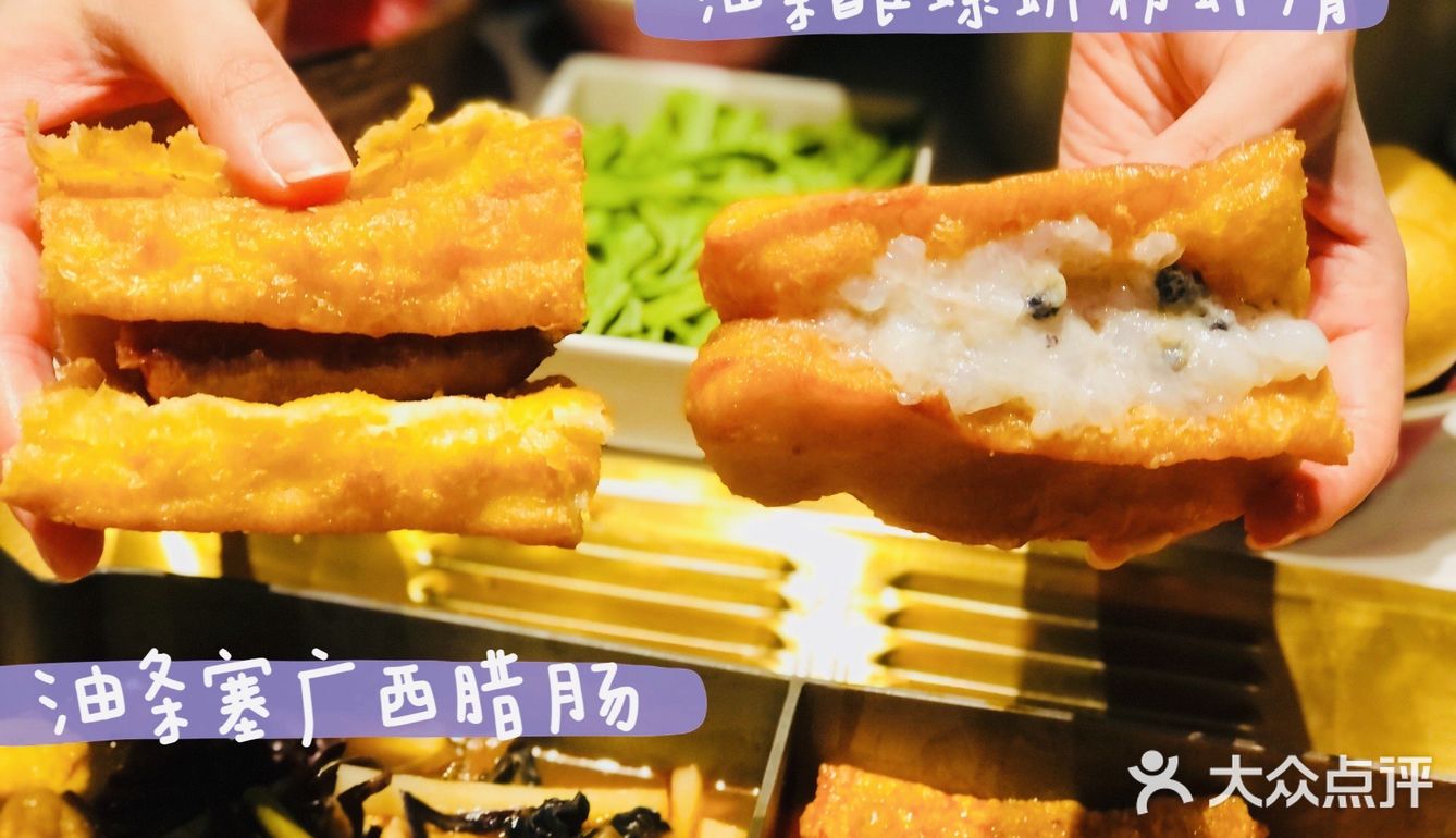 螺蛳粉还是来侵占魔都火锅界了/爱了/爱了