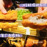 螺蛳粉还是来侵占魔都火锅界了/爱了/爱了