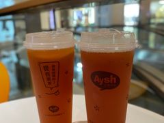 -艾薯夫妇Aysh(福田星河COCOPark店)