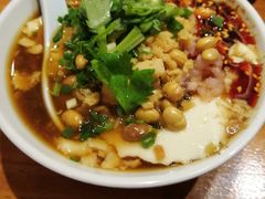 -怪噜范·老贵阳街头名小吃(鸿通城店)