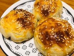 酥皮烤包子-巴依老爷新疆美食(常营店)