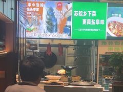 -明丰小渔馆(明月路店)