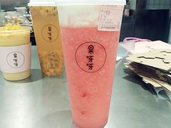 -果呀呀(吾悦广场店)