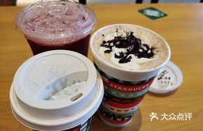 Lava Black Chocolate Mocha OXHDCM