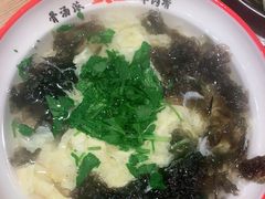 -武圣羊汤(武圣路店)