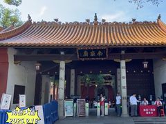 -南岳衡山风景名胜区-南岳大庙