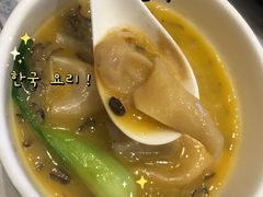 野米烩花胶-新何记(青年东路店)