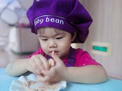 -豆初托育园 Baby Bean Day care Center